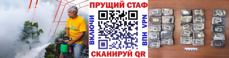 Все наркотики Хадыженск Метадон МЕФ Cocaine Амфетамин Конопля ГАШ А ПВП