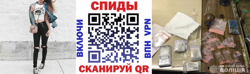 Амфетамин Розовый  цены наркотик  KRAKEN ONION  Хадыженск 