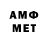 МЕФ 4 MMC Mentoltheo