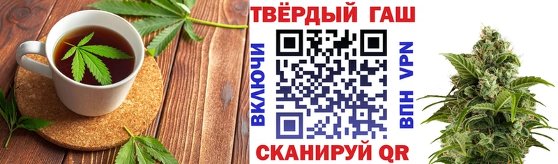 Canna-Cookies марихуана  kraken зеркало  Хадыженск  закладки 