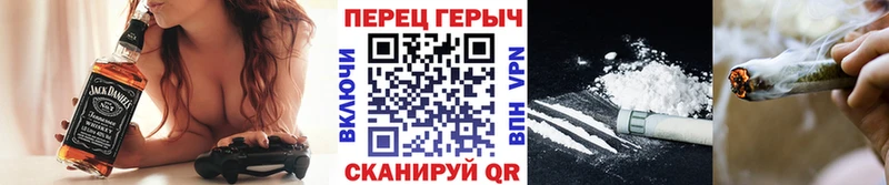 Героин Афган  маркетплейс Telegram  Хадыженск 