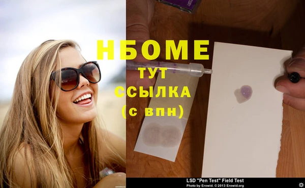 СК Баксан