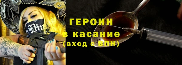 меф Арсеньев