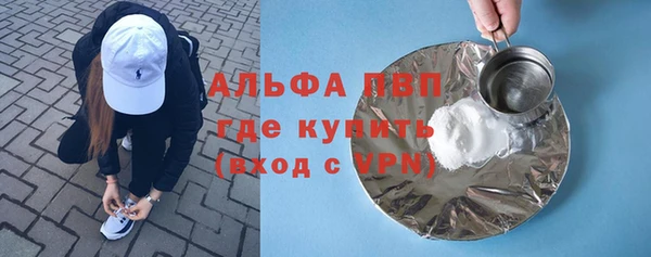 меф Арсеньев