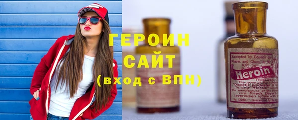 дурь Балахна