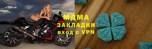 меф Арсеньев