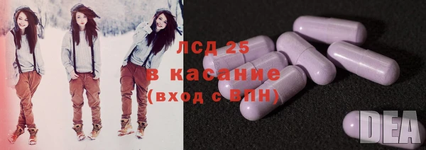 СК Баксан