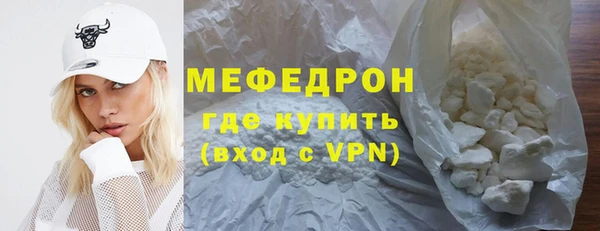 СК Баксан