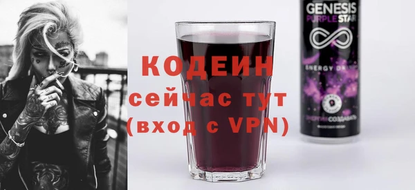 дурь Балахна