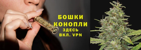 альфа пвп VHQ Балабаново