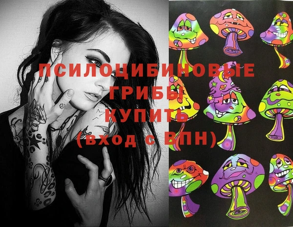 СК Баксан