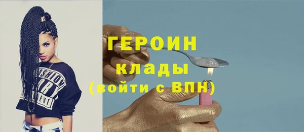 дурь Балахна