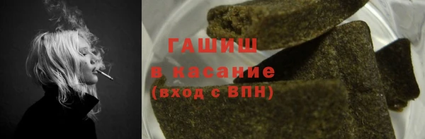 меф Арсеньев