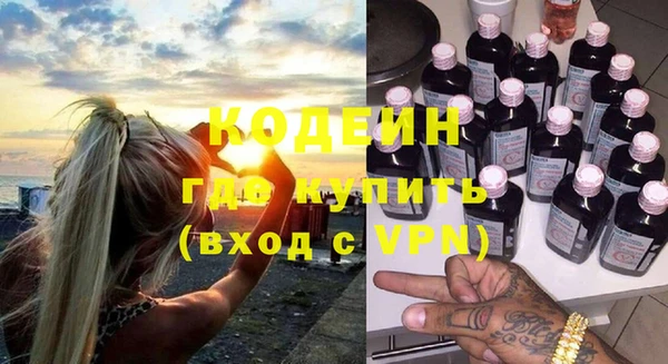 меф Арсеньев