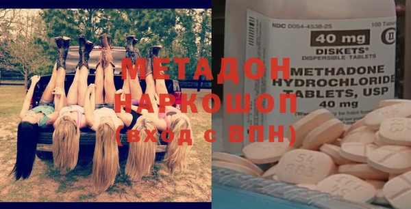 дурь Балахна