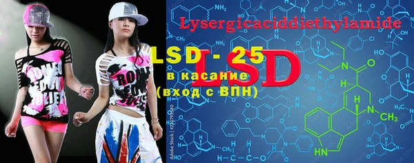 дурь Балахна