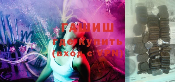 дурь Балахна
