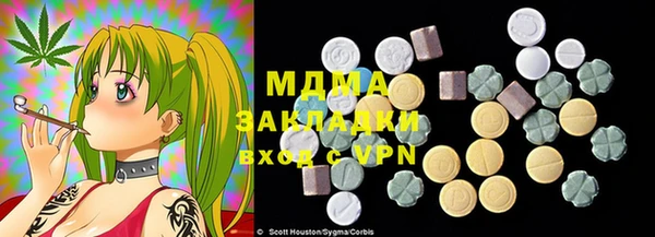 дурь Балахна